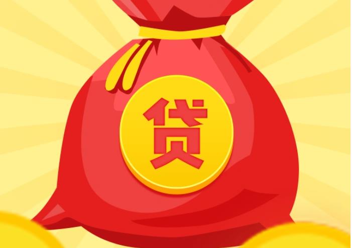 宁波镇海区1空放|私人借钱|宁波镇海区1应急贷款